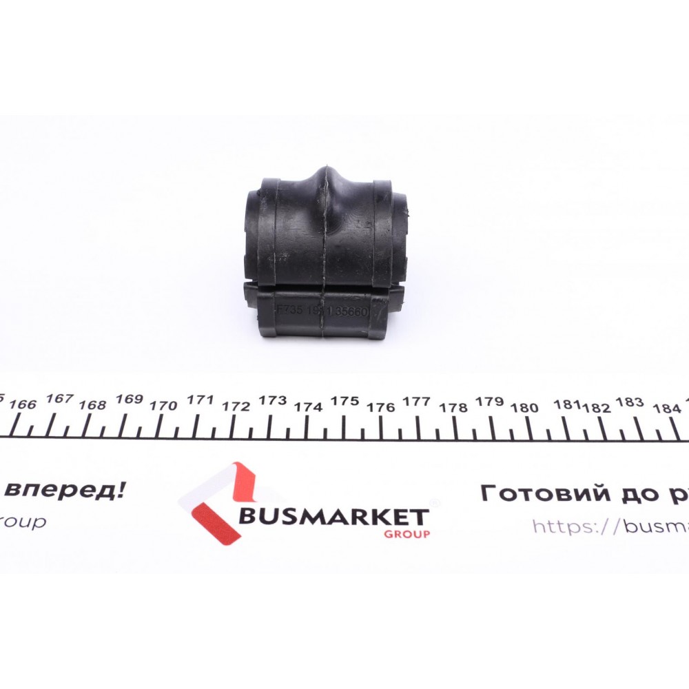 Втулка стабілізатора (переднього) Ford Mondeo III 00-07 (d=19mm)