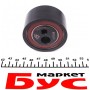 Комплект ГРМ + помпа Citroen Berlingo/Jumpy 2.0HDI (141x25)