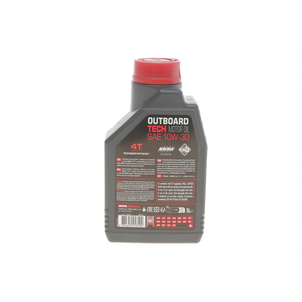 Олива 10W30 Outboard Tech 4T (1л)
