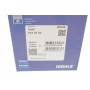 Поршень Audi A3/A4/VW Passat 1.6 96-10 (81.01mm/STD)