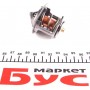 Термостат Toyota Corolla/Avensis/Camry 1.2-2.2 89-01 (знятий з виробництва)