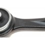Важіль підвіски (передній/знизу/ззаду) (R) Mazda 6 1.8-2.3 02-07