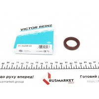 Сальник колінвалу (передній) Hyundai Accent/Kia Ceed/Sportage 06- (26x37.5x6)