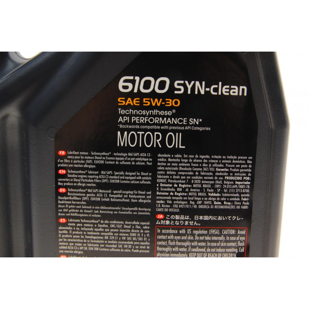 Олива 5W30 6100 SYN-clean (5 л) ( CHRYSLER MS-11106/GM dexos2TM/MB 229.51/VW 502 00/505 01)
