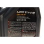 Олива 5W30 6100 SYN-clean (5 л) ( CHRYSLER MS-11106/GM dexos2TM/MB 229.51/VW 502 00/505 01)