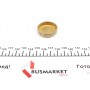 Заглушка блоку циліндрів (d=33,4mm) Латунь/Brass