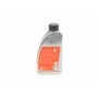 Олива 0W20 (1L) ACEA C5 (VW 508.00/509.00)