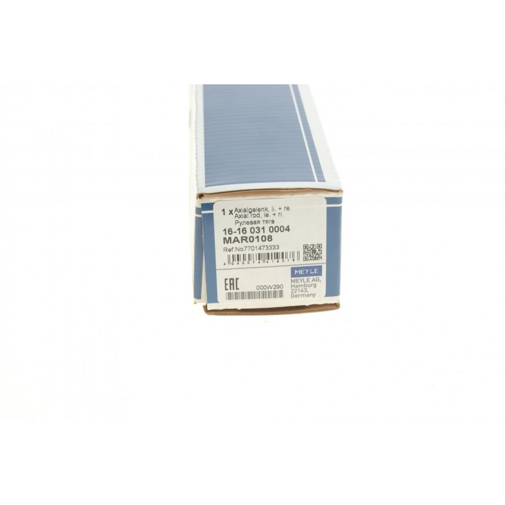 Тяга рульова Renault Trafic/Opel Vivaro 01-