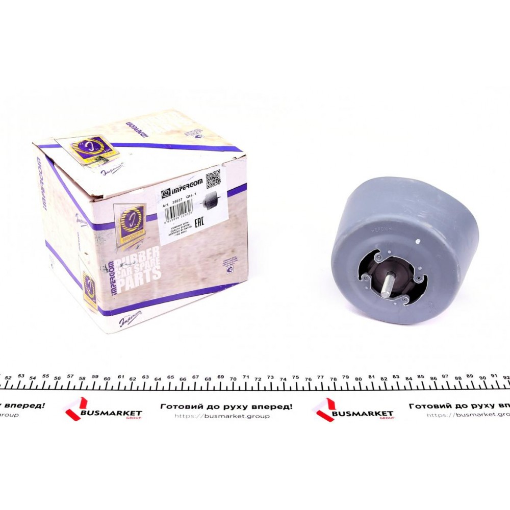 Подушка двигуна (L) Audi A4/A6/A8 1.6-3.2FSI 00-09