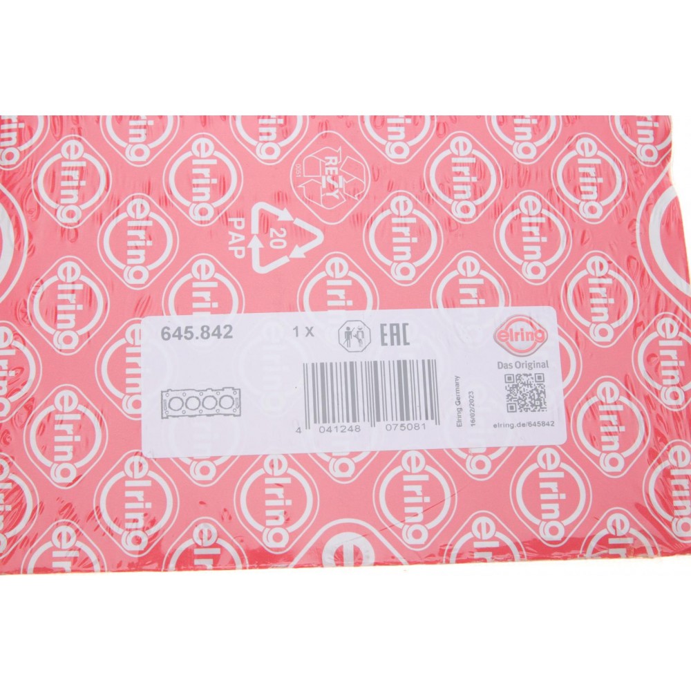 Прокладка ГБЦ Opel Vectra B 1.8 95-00 (1.3mm)