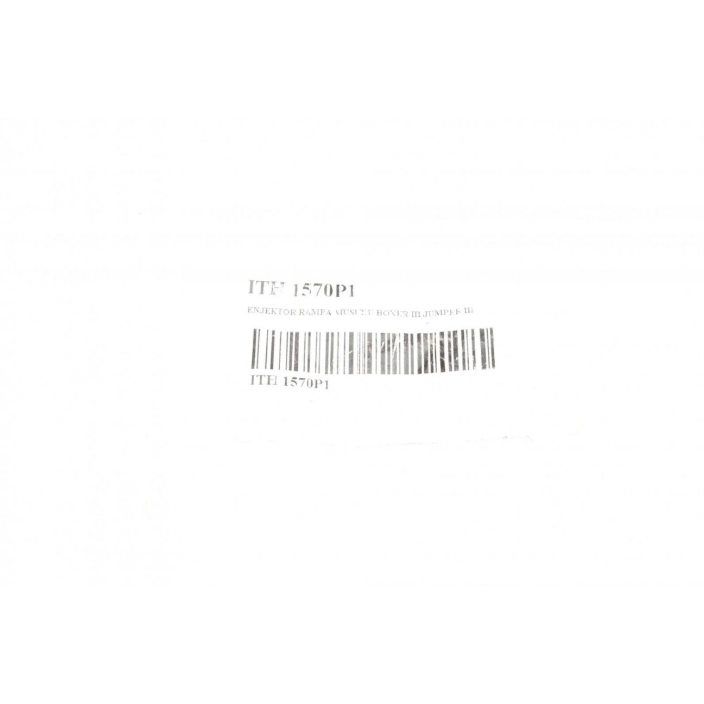 Датчик тиску палива Citroen Jumper/Peugeot Boxer 2.2 HDi 06-