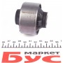 Сайлентблок важеля (переднього/ззаду) Subaru Forester 08-/ Legacy 03-09