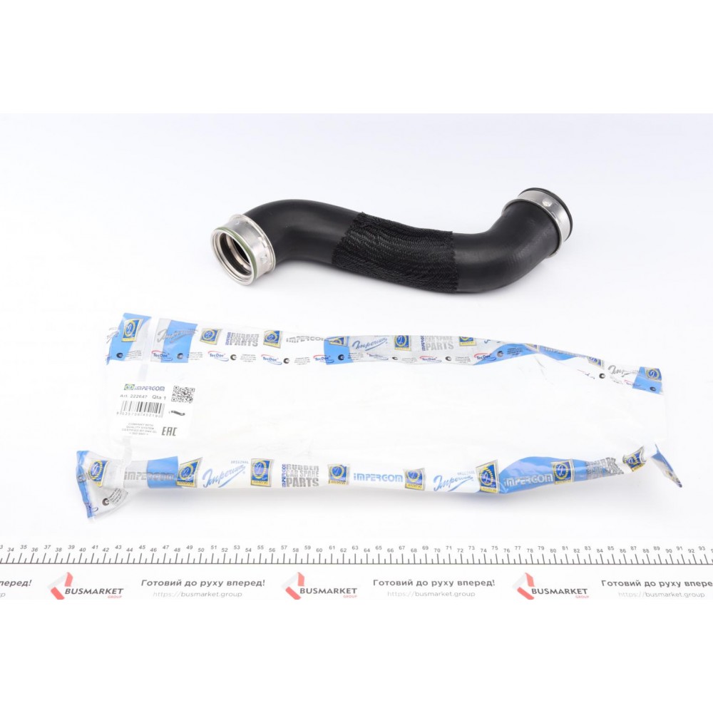 Патрубок інтеркулера (L) MB E-class (W211) 3.0CDI/3.2CDI 02-08