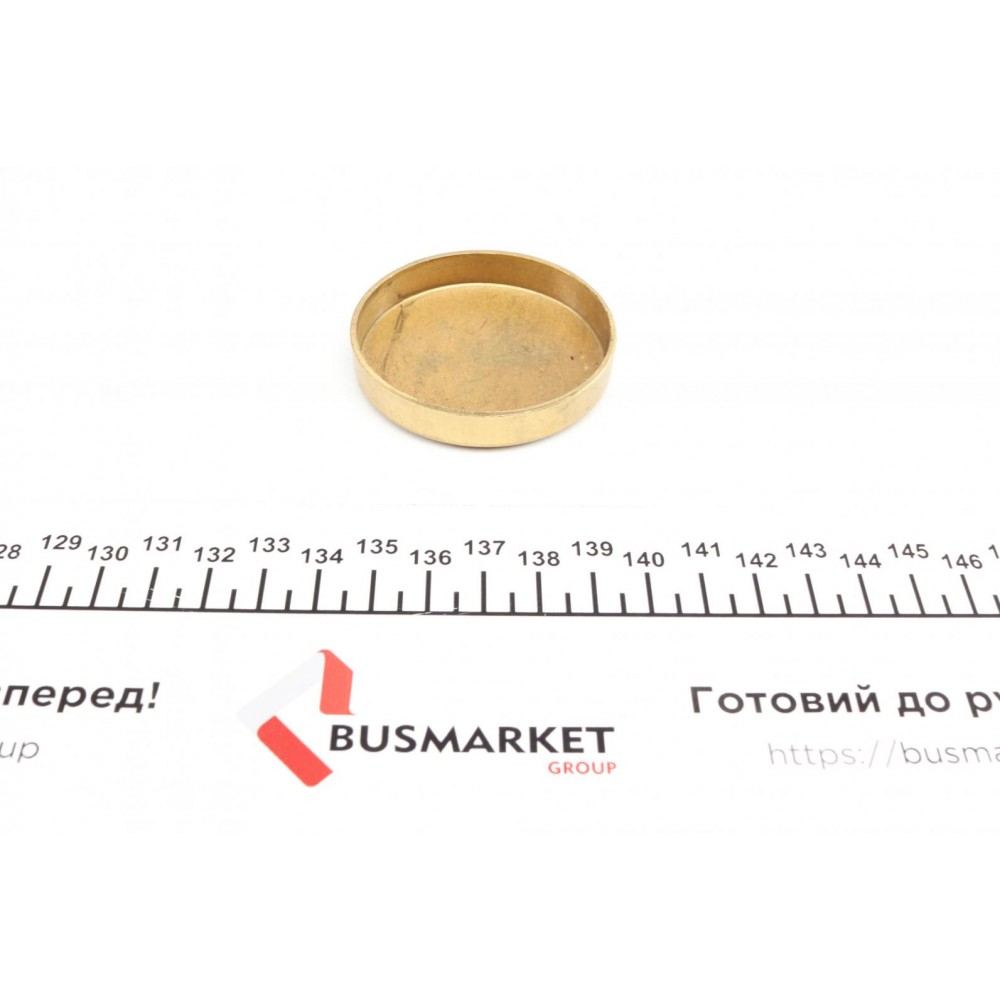 Заглушка блоку циліндрів (d=56mm) Латунь/Brass