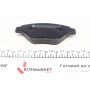 Колодки гальмівні (передні) Renault Megane II 1.4 02- (Bendix-Bosch)