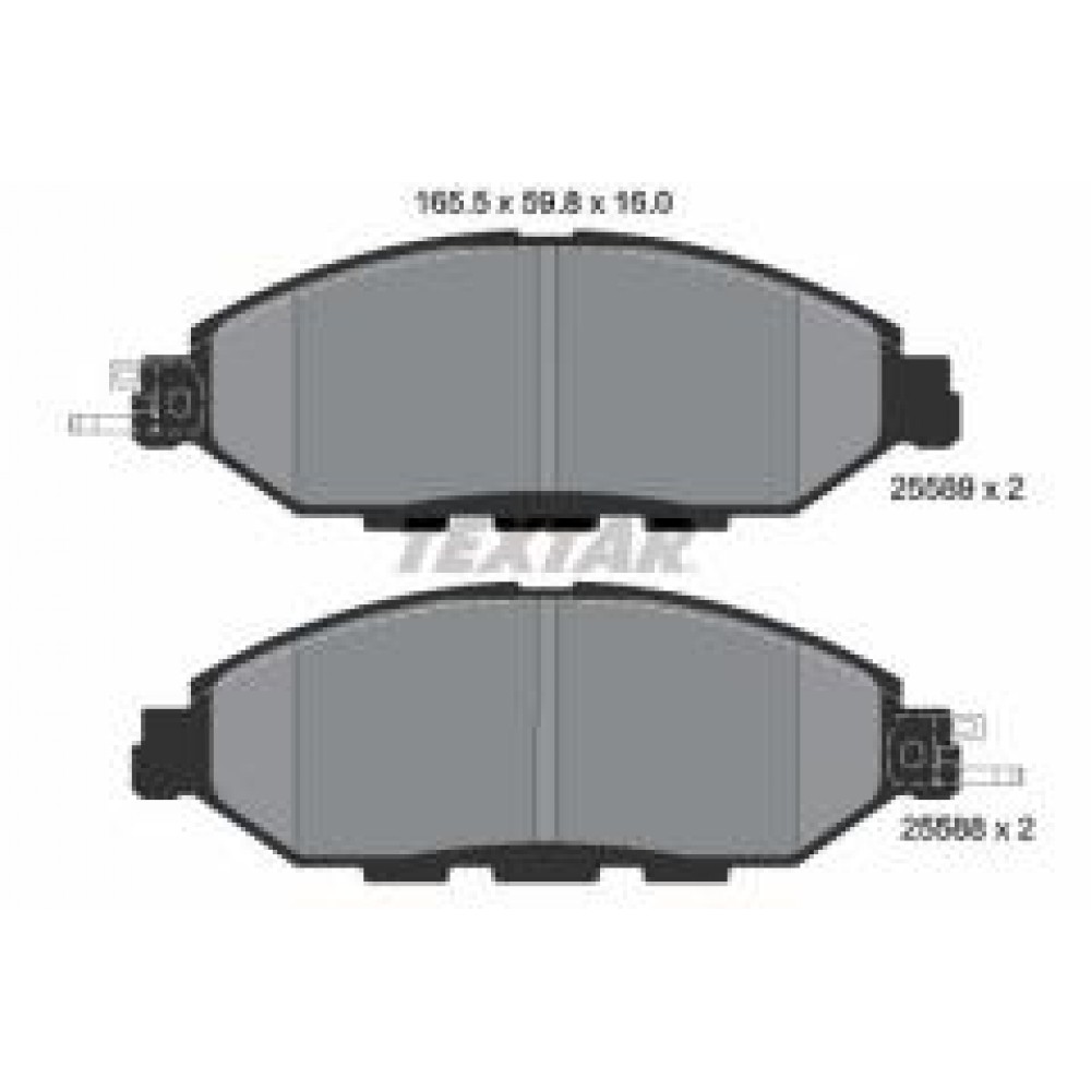Колодки гальмівні (передні) Nissan Pathfinder 2.5/3.5 4WD 13-