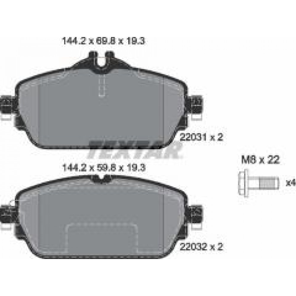 Колодки гальмівні (передні) MB C-class (W205/C205)/E-class (W213) 14- (TRW) Q+
