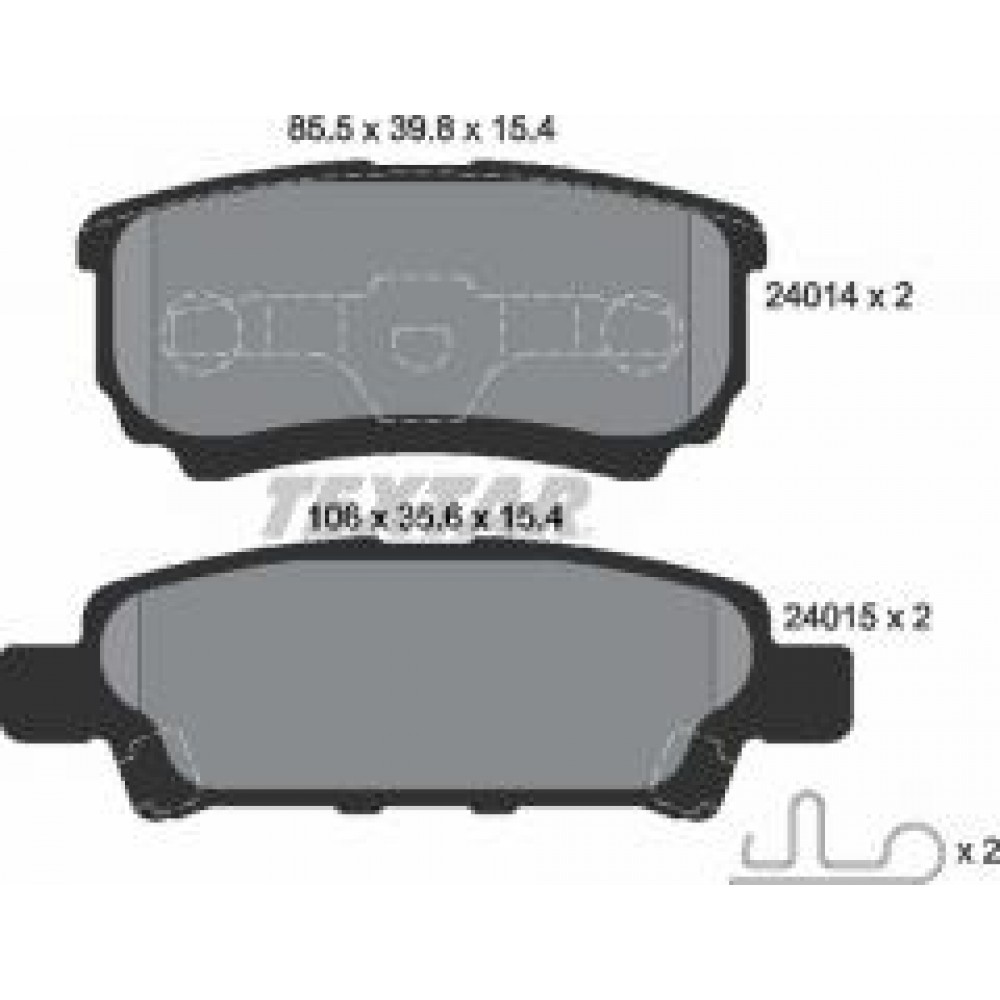 Колодки гальмівні (задні) Mitsubishi Outlander/Lancer 1.3-2.4 01- (Akebono)