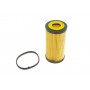 Фільтр масляний Volvo C30/C70/S40/S60/S80 10-