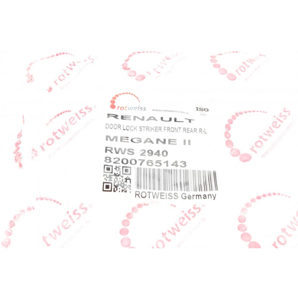Петля дверей (передніх) Renault Laguna II/Megane II 01-08