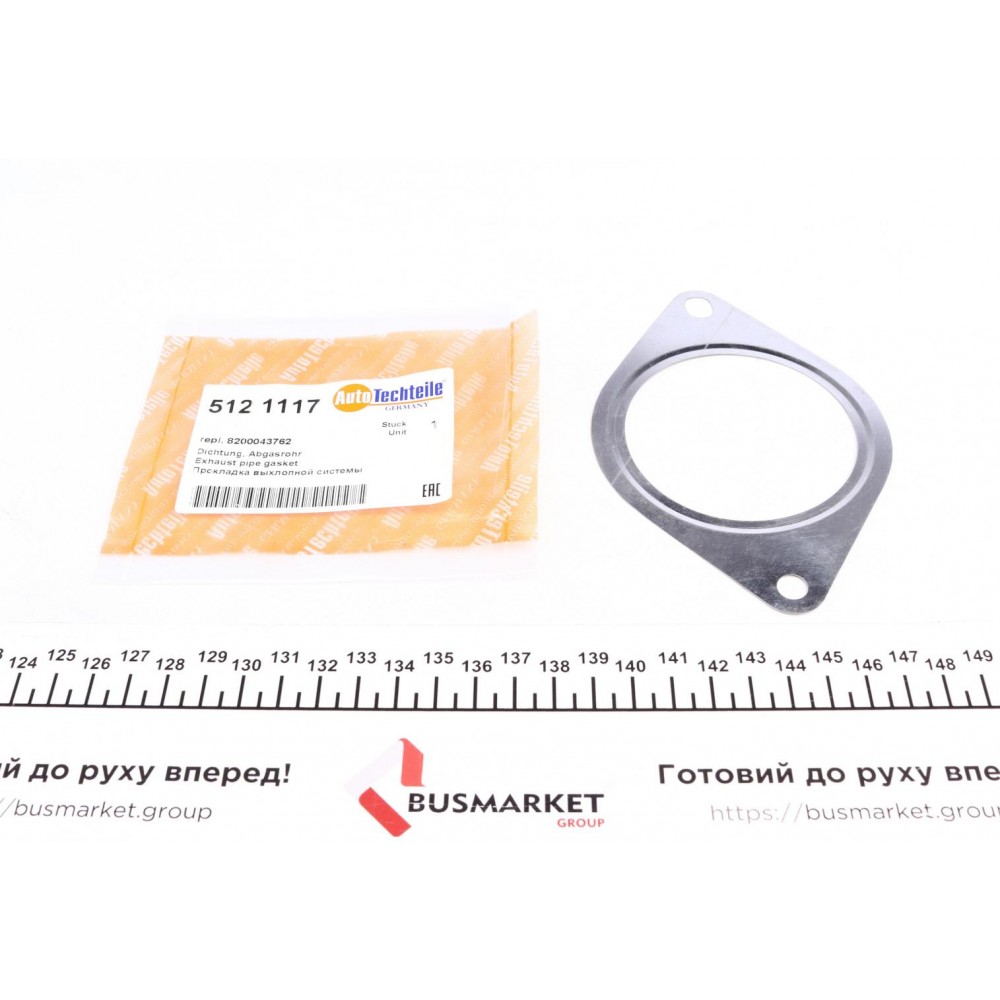 Прокладка труби вихлопної Opel Movano 10-/ Renault Master 10-/Trafic 14-/Megane 08-