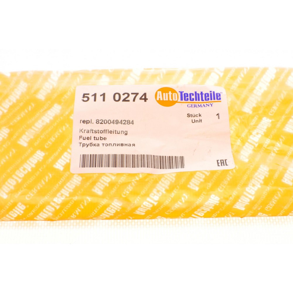 Трубка паливна Renault Logan 1.4/1.6i 04-