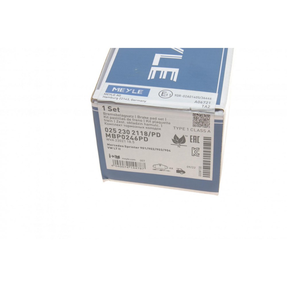 Колодки гальмівні (задні) MB Sprinter 208-316 96- (Bosch) (Platinum)