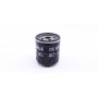Фільтр масляний Citroen Berlingo/Peugeot Partner/Fiat Scudo 1.1/1.2 THP/1.4/1.8D/1.9D/2.0 HDI 96-