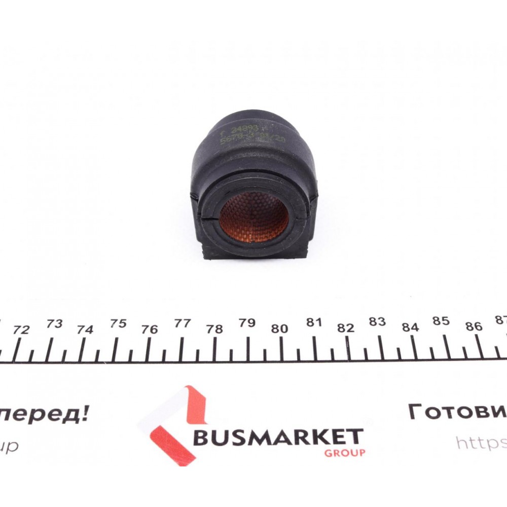 Втулка стабілізатора (переднього) Mini Cooper 06-15 (d=21.5mm)