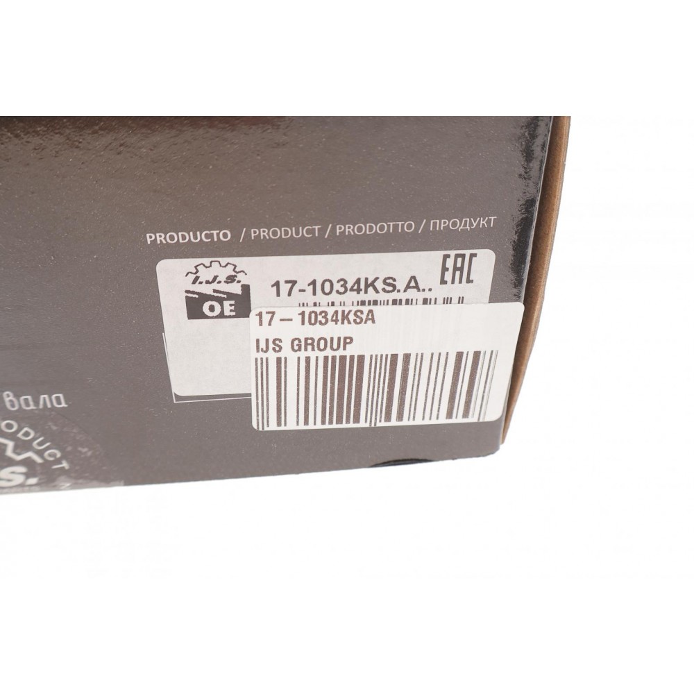 Шків колінвалу + шків генератора BMW 1/3/5/X3 2.0D 02- (4PK+6PK) (в комплекті з болтом)