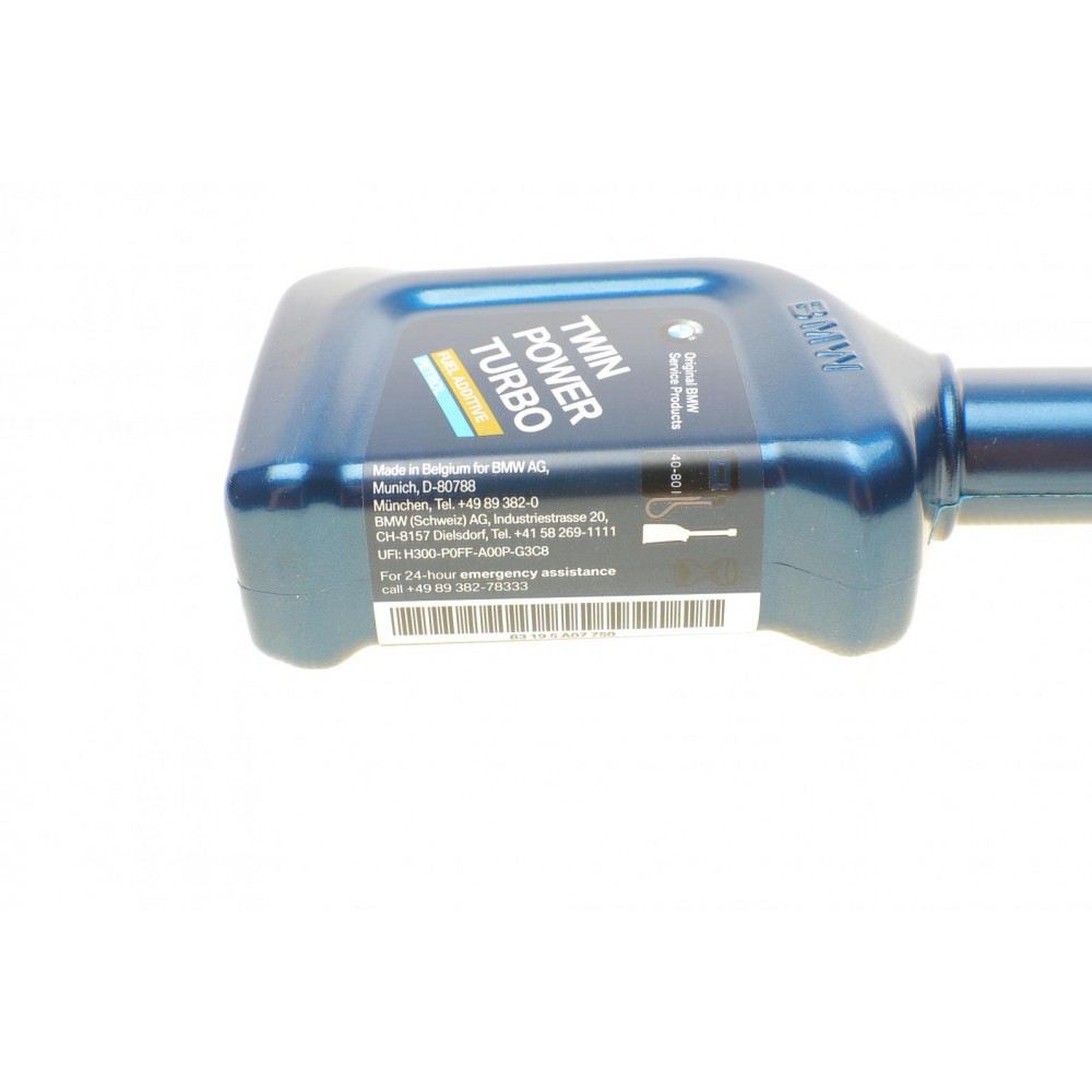 Присадка-очисник паливної системи BMW TwinPower Turbo Fuel Additive Petrol (бензин) (100ml)