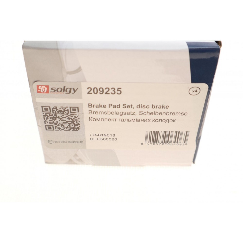 Колодки гальмівні (передні) Land Rover Discovery III/IV 04-18/Range Rover III 02-12/Sport I 05-13