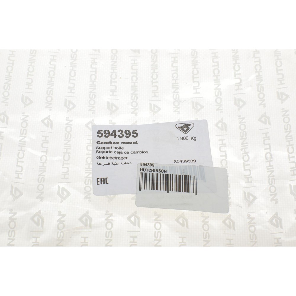 Подушка двигуна (L) VW Caddy 3 1.2/1.4/1.6i 10-