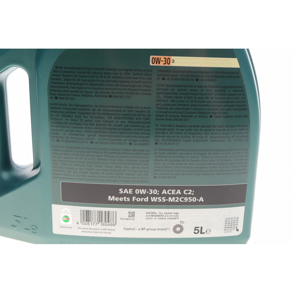 Олива 0W30 Magnatec Professional D (5л)
