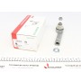 Наконечник тяги рульової (L) Citroen C4 Grand Picasso I (UA_), 10/06 - 12/13