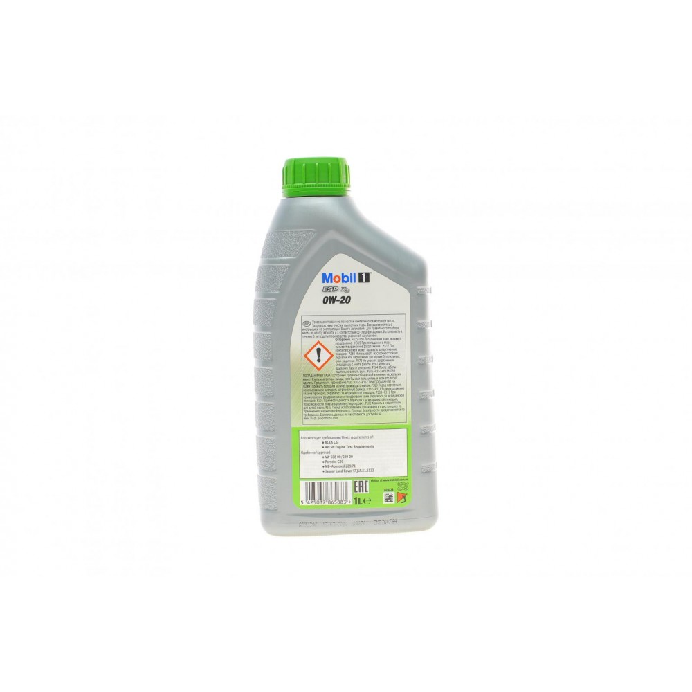 Олива 0W20 Mobil 1 ESP X2 (1L) (VW 508.00/509.00/MB-Approval 229.71/GM dexos D Licensed)