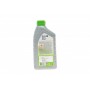 Олива 0W20 Mobil 1 ESP X2 (1L) (VW 508.00/509.00/MB-Approval 229.71/GM dexos D Licensed)