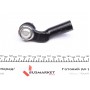 Наконечник тяги рульової (L) Ford Focus II/Volvo C30 1.4-2.5 03-12