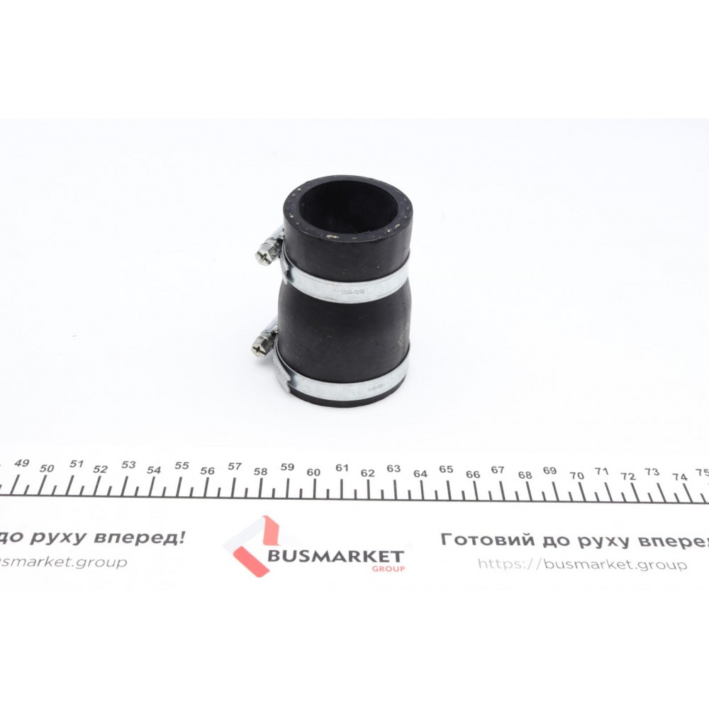 Патрубок інтеркулера Ford Transit 2.2TDCi 07- (к-кт 2 шт)