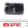 Фільтр масляний MB 2.0E/2.6E