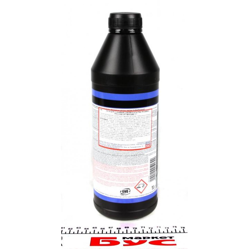 Засіб для очистки сажевих фільтрів Pro-Line Diesel Partikelfilter Reiniger (1L)