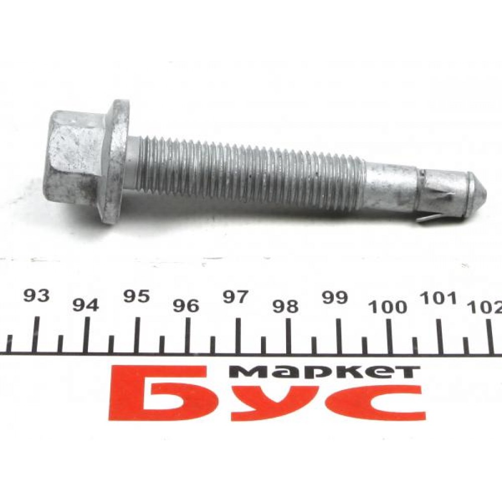 Болт кріплення запаски VW (M12X1,5X75)