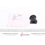 Втулка стабілізатора (переднього) Chevrolet Lacetti/Daewoo Nubira 1,4-1,8 03- (d=17mm)