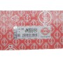 Прокладка ГБЦ Citroen C3/C4/Peugeot 2008/208/308 1.2 VTi 12- (0.70mm)