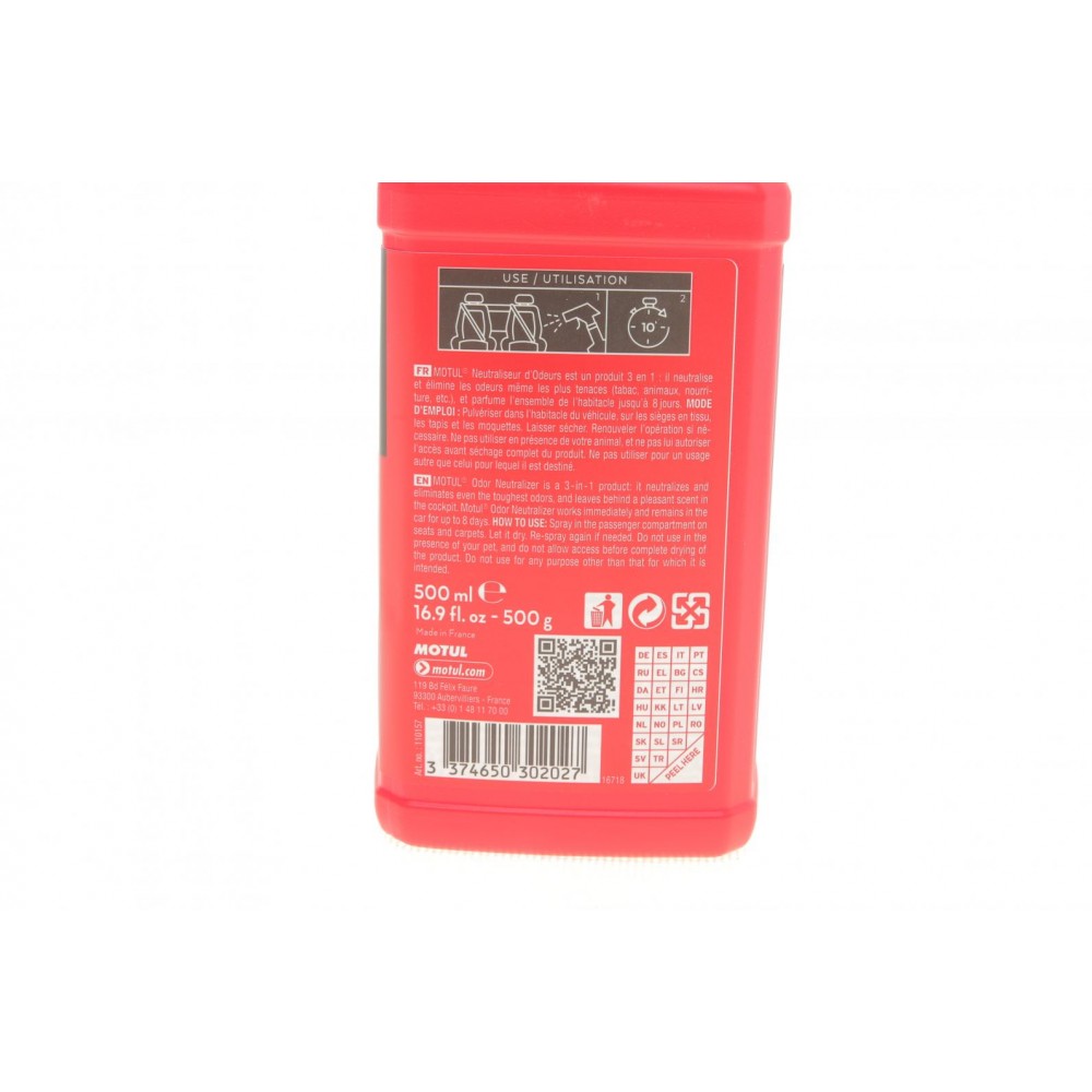 Нейтралізатор запахів CAR CARE Odor Neutralizer (500мл) 110157 знято з виробн