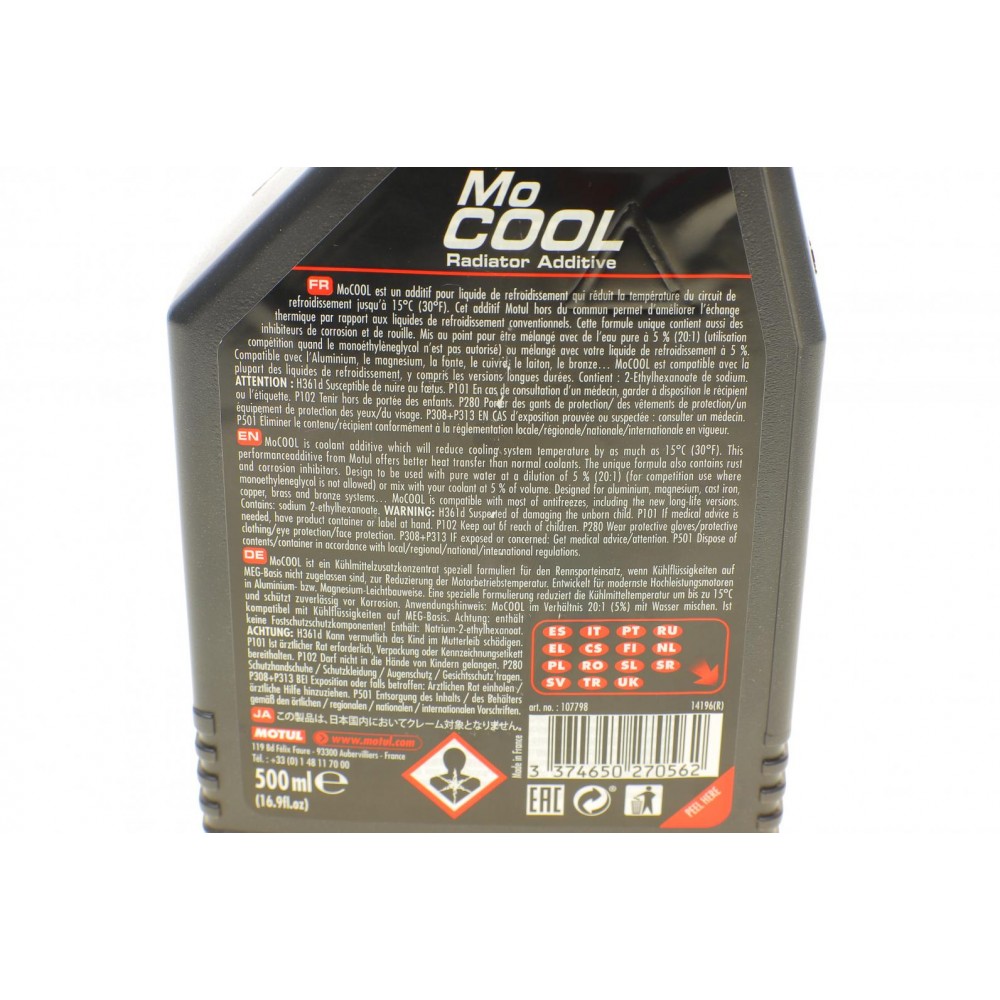 Засіб для зниження температури охолоджуючої рідини MoCOOL (0.5L) (102222) знятий з виробн
