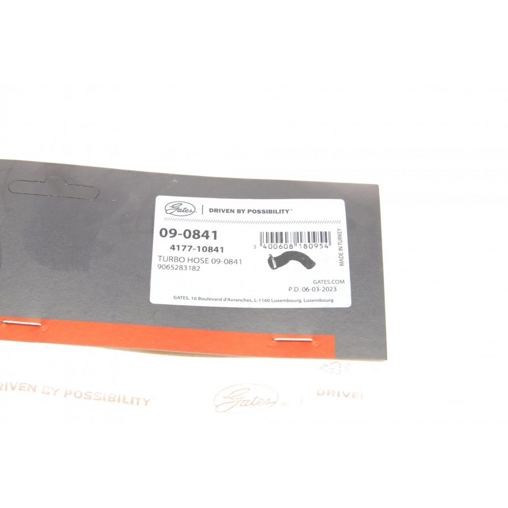Патрубок інтеркулера (R) MB Sprinter 2.2CDI 06- OM646
