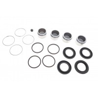 Ремкомплект супорта (переднього) Toyota Land Cruiser 90-97 (d=45mm) (+ 4 поршня)