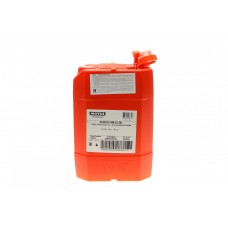 Рідина гідравлічна Rubric HM 32 (20L) (підходить для підйомників)
