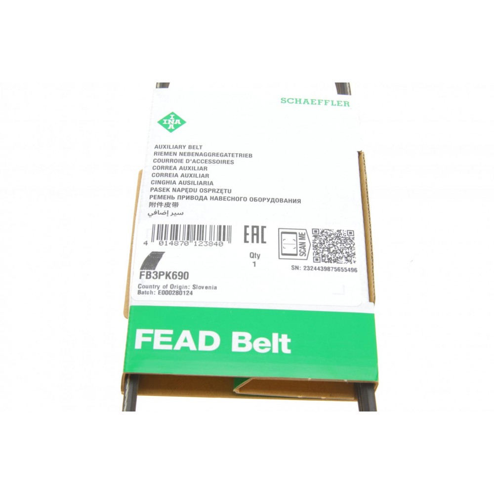 Ремень генератора Fiat Fiorino 1.7D/ Opel Vectra 1.8-2.0i 86-01 (3PK690)